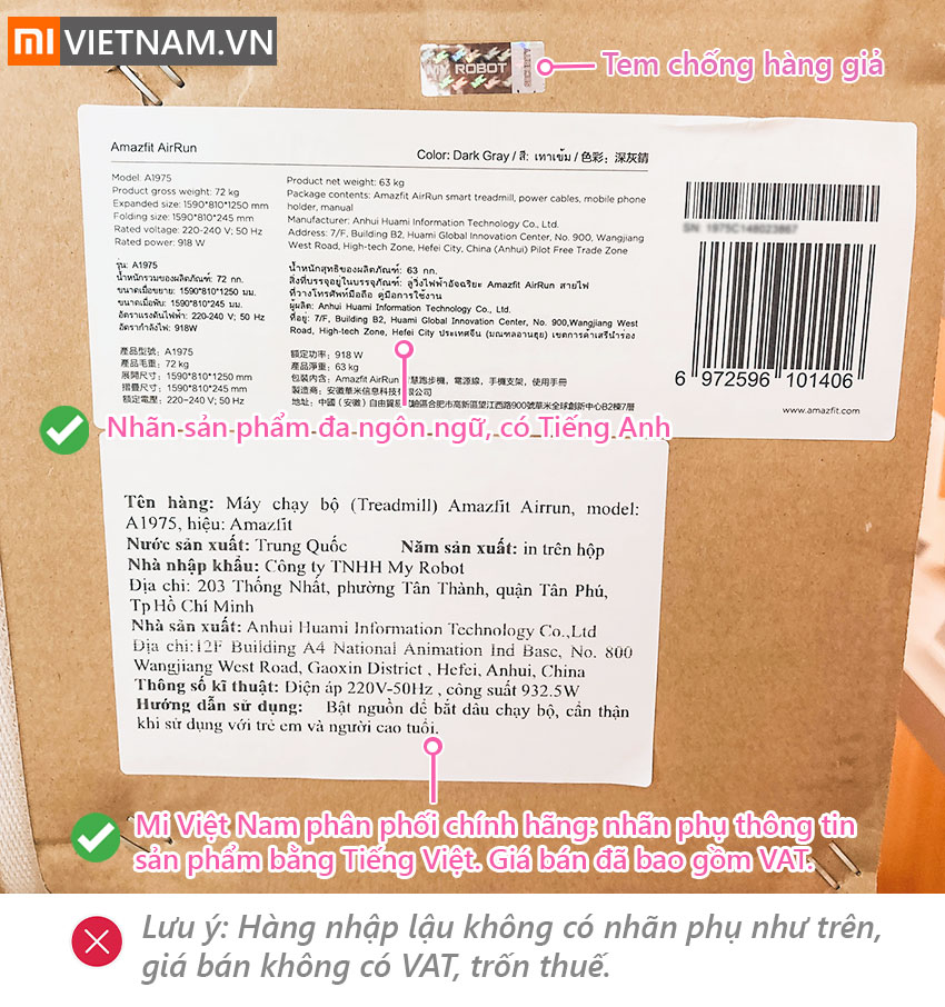 M&aacute;y Chạy Bộ Xiaomi Amazfit AirRun