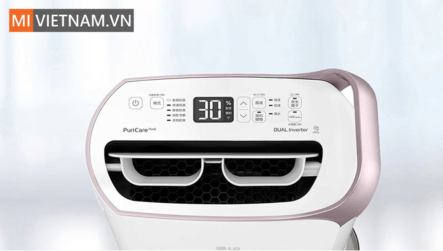 m&aacute;y h&uacute;t ẩm LG Dual Inverter 19L