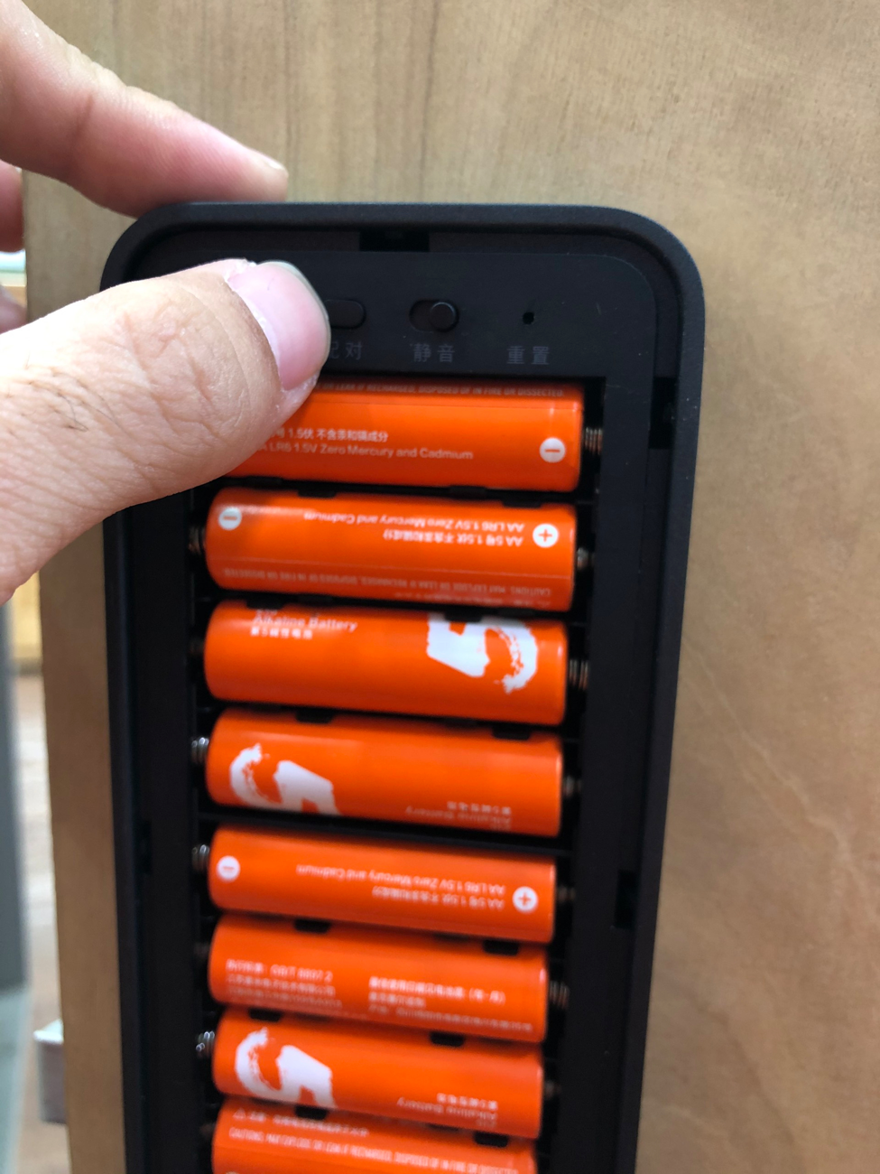 MIVIETNAM HUONG DAN SU DUNG KHOA Picture6