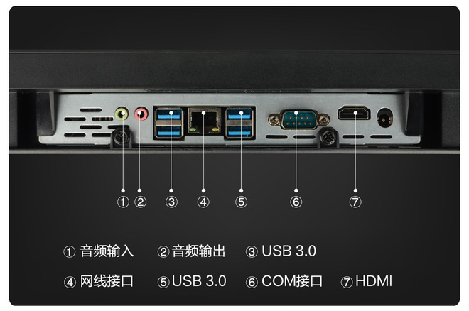 MIVIETNAM TIN TUC MAY TINH DE BAN 05